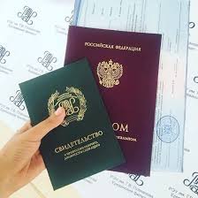 Купить диплом ВГНА недорого - Получите качественный документ без лишних затрат