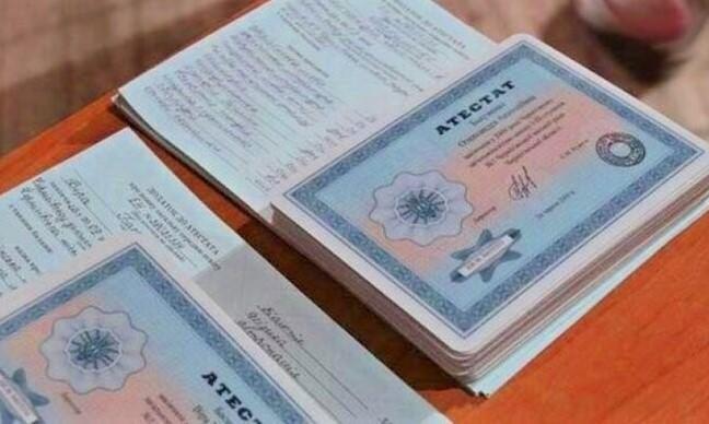 Лучшие предложения по покупке диплома ИПВ института практического востоковедения