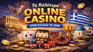 Τα Καλύτερα Νομίμα Καζίνο στην Ελλάδα -1986906964