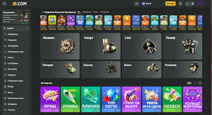 Discover the Thrills of JB Casino - Official Website of the Philippines