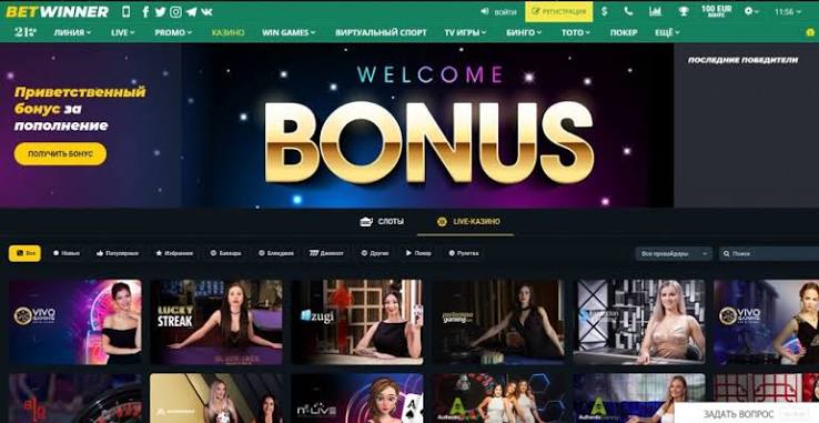 BetWinner Casino Your Premier Online Gaming Destination