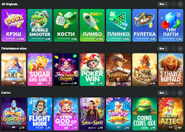 Download the Official JB Casino App for Ultimate Gaming Experience -861007870 Download the Official JB Casino App for Ultimate Gaming Experience -861007870