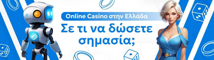 Highroller Online Casino Ο Απόλυτος Οδηγός για Υψηλούς Παίκτες 1230938458 Highroller Online Casino Ο Απόλυτος Οδηγός για Υψηλούς Παίκτες 1230938458