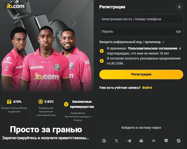 JB Casino Overview Explore the Exciting World of Online Gaming