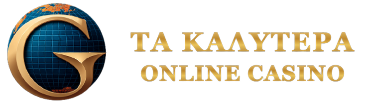Τα Καλύτερα Online Καζίνο Στην Ελλάδα Ανακαλύψτε την Απόλυτη Διασκέδαση