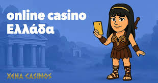 Τα Καλύτερα Ευρωπαϊκά Online Casino -182620667