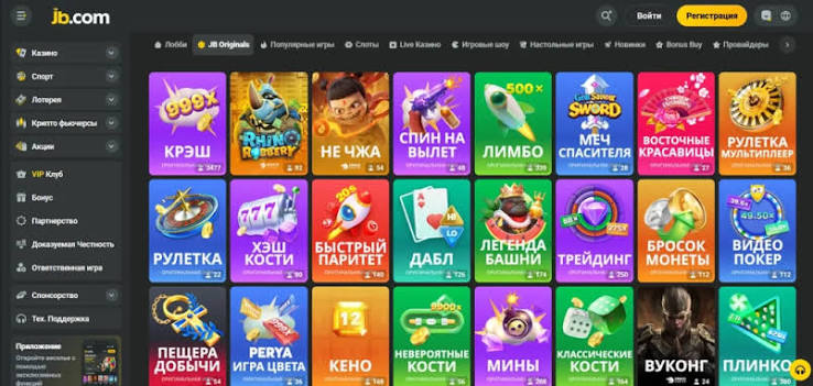 The Ultimate Guide to JB Casino Everything You Need to Know 1143908489 The Ultimate Guide to JB Casino Everything You Need to Know 1143908489