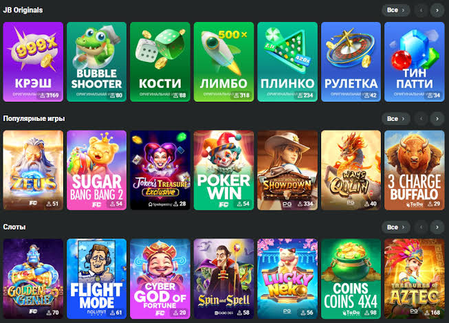 The Ultimate Guide to JB Casino Everything You Need to Know 1143908489 The Ultimate Guide to JB Casino Everything You Need to Know 1143908489