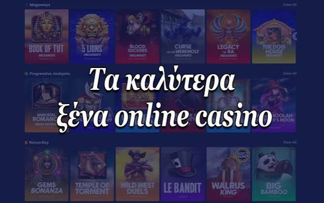 Baloo Casino Μια Αναλυτική Αξιολόγηση για τους Παίκτες -924518979 Baloo Casino Μια Αναλυτική Αξιολόγηση για τους Παίκτες -924518979