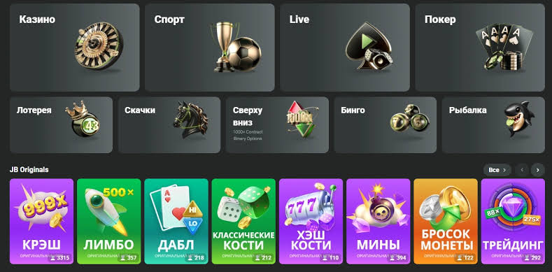 Comprehensive Overview of JB Casino Discover Exciting Games and Features Comprehensive Overview of JB Casino Discover Exciting Games and Features