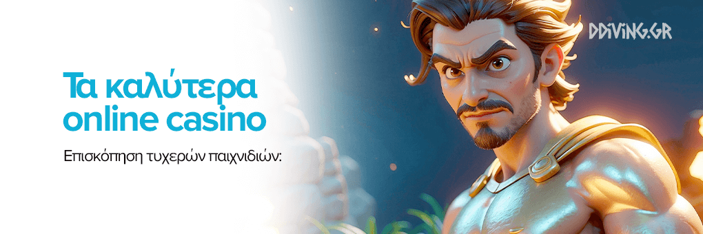 Discovering New Casino Sites in Greece Your Ultimate Guide -901885291 Discovering New Casino Sites in Greece Your Ultimate Guide -901885291
