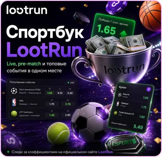 Lootrun Casino Полный обзор онлайн-казино -302624838 Lootrun Casino Полный обзор онлайн-казино -302624838