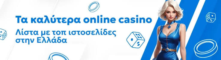 The Exciting World of New Online Casinos 1921242864