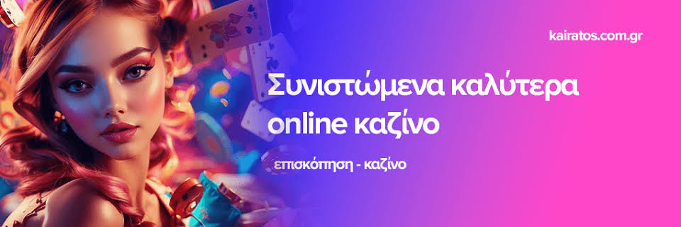 The Rise of New Online Casinos What to Expect in 2023 -628071822