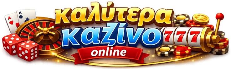 The Rise of New Online Casinos What to Expect in 2023 -628071822